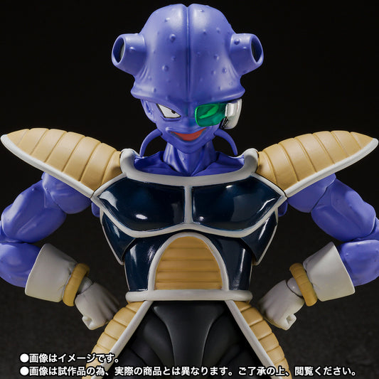 S.H.Figuarts Dragon Ball Kyewi Tamashii Nations Bandai
