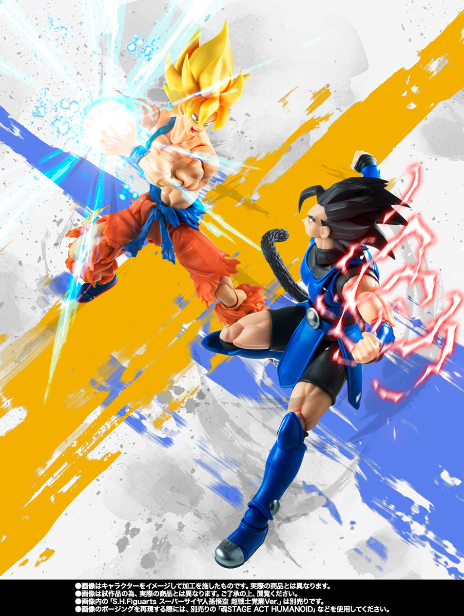 S.H.Figuarts Dragon Ball Legends Shallot 7th Anniversary Action Figure Tamashii Nations Bandai