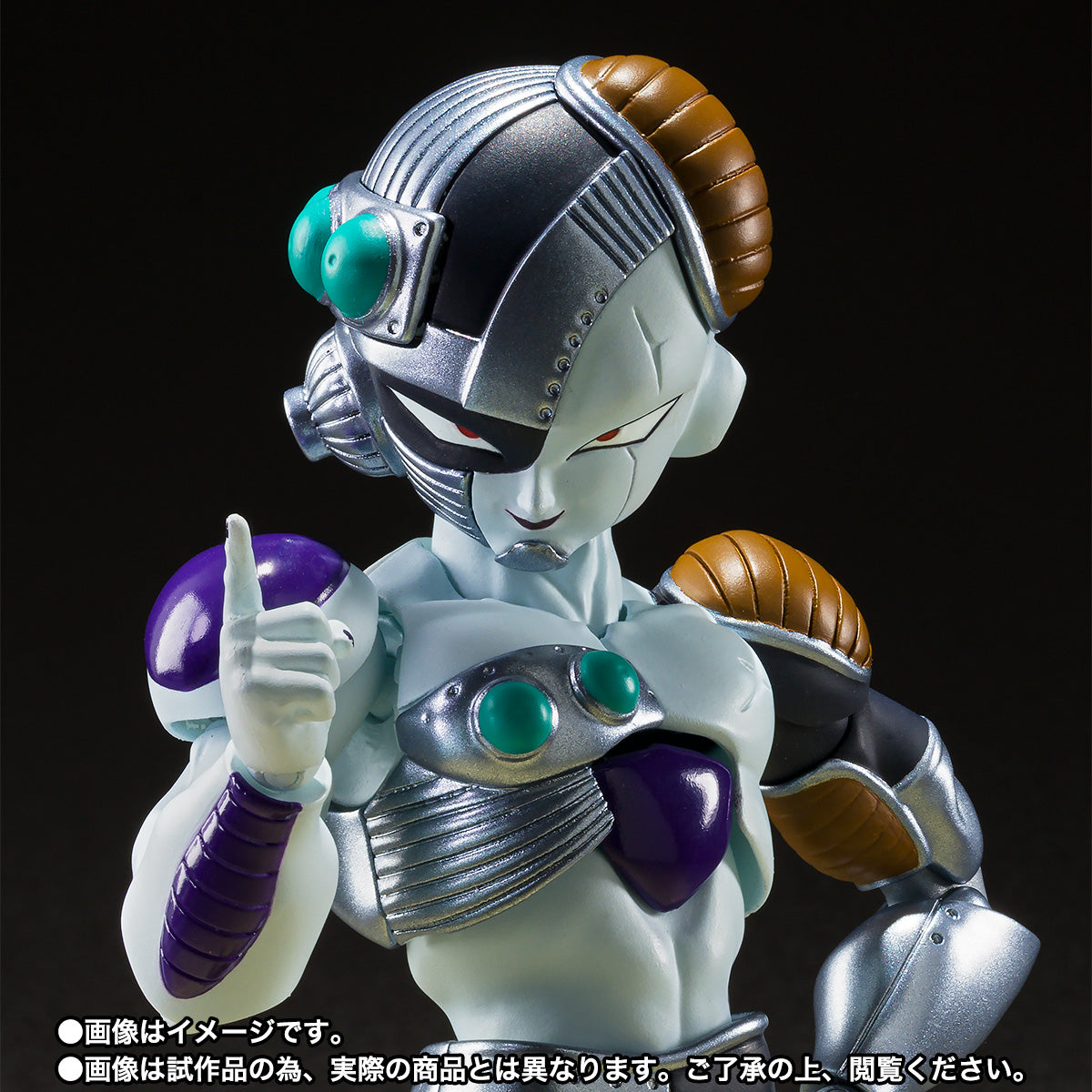 S.H.Figuarts Dragon Ball Mecha Frieza Tamashii Nations Bandai