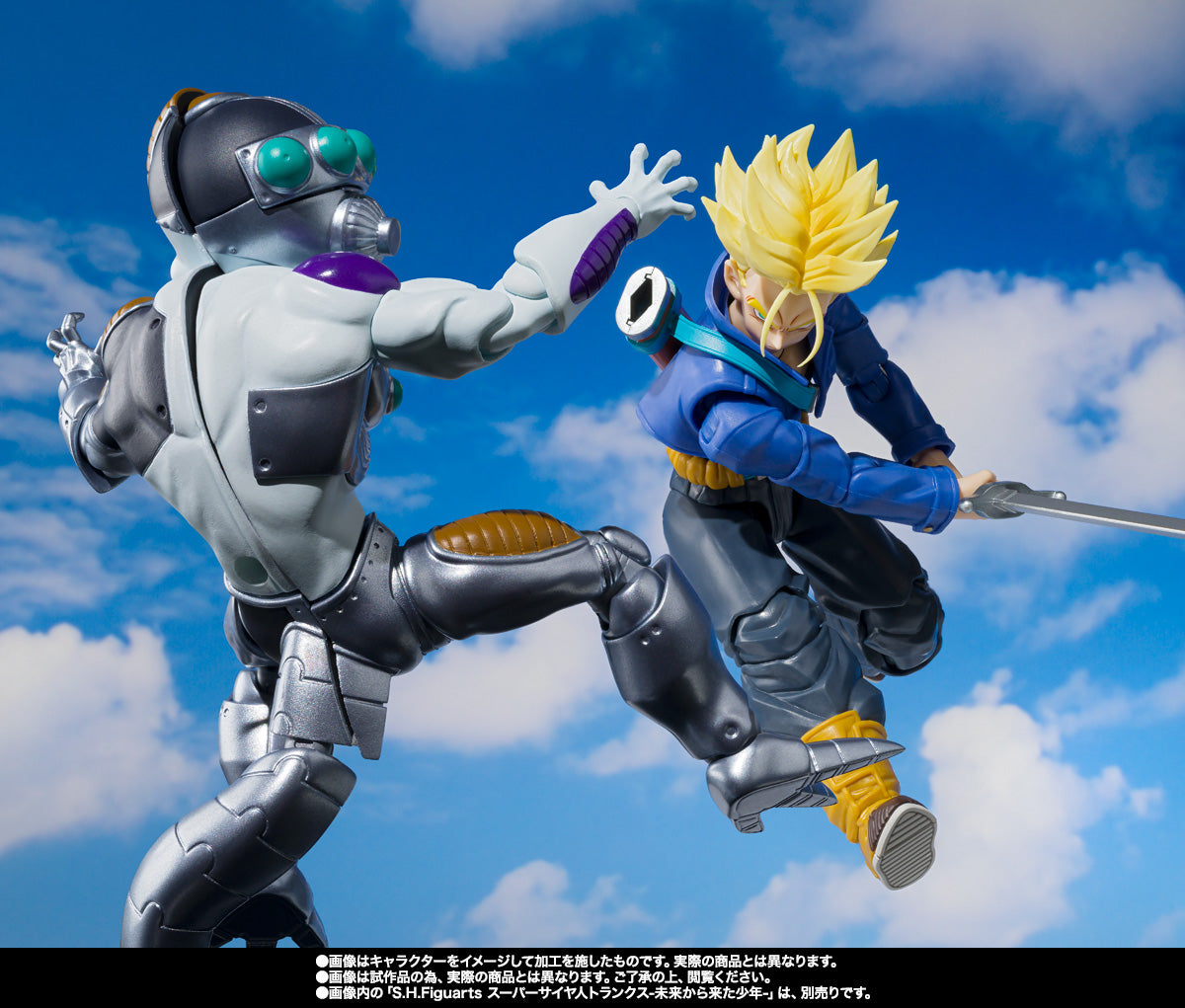 S.H.Figuarts Dragon Ball Mecha Frieza Tamashii Nations Bandai