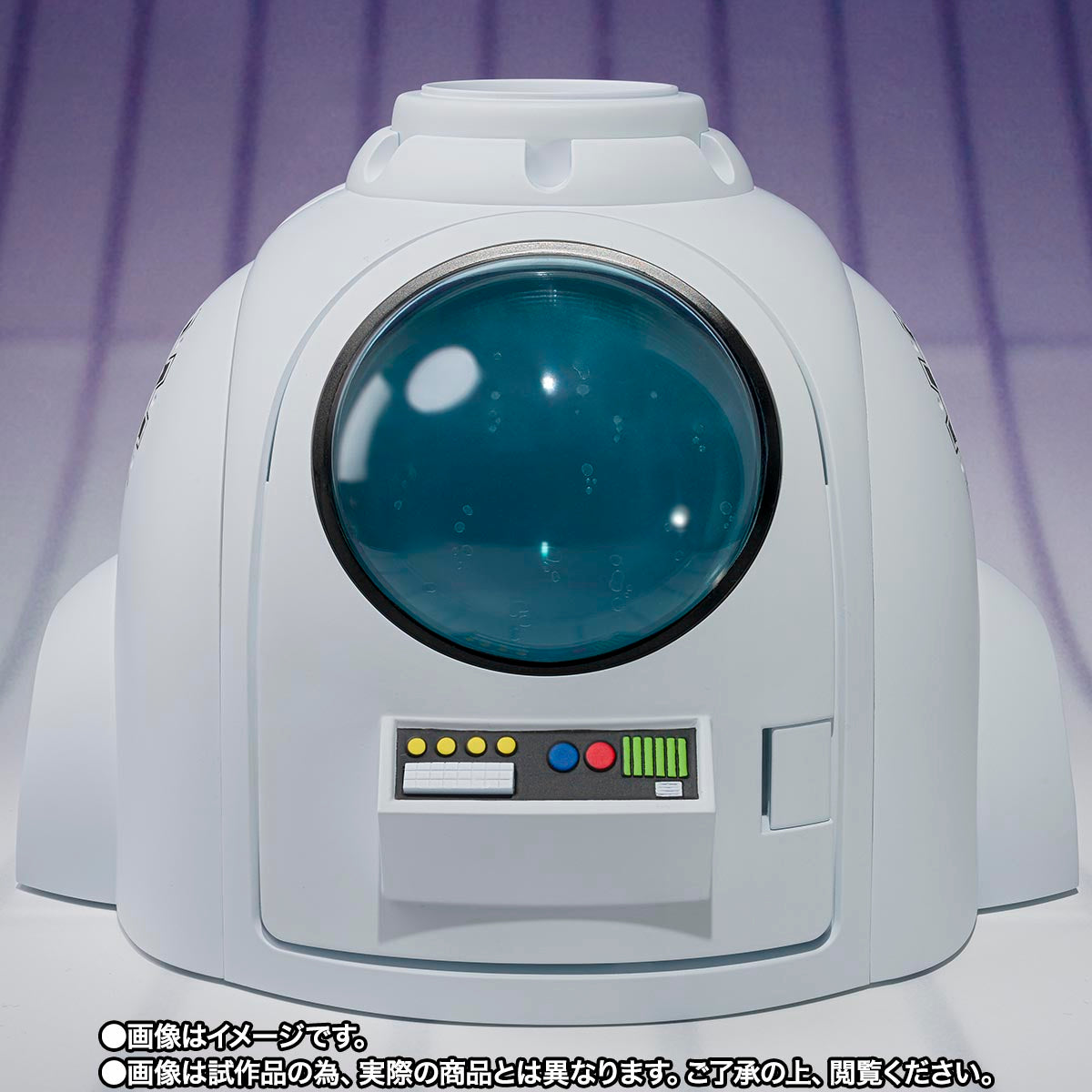 S.H.Figuarts Dragon Ball Medical Machine Tamashii Nations Bandai