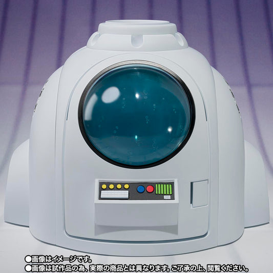 S.H.Figuarts Dragon Ball Medical Machine Tamashii Nations Bandai