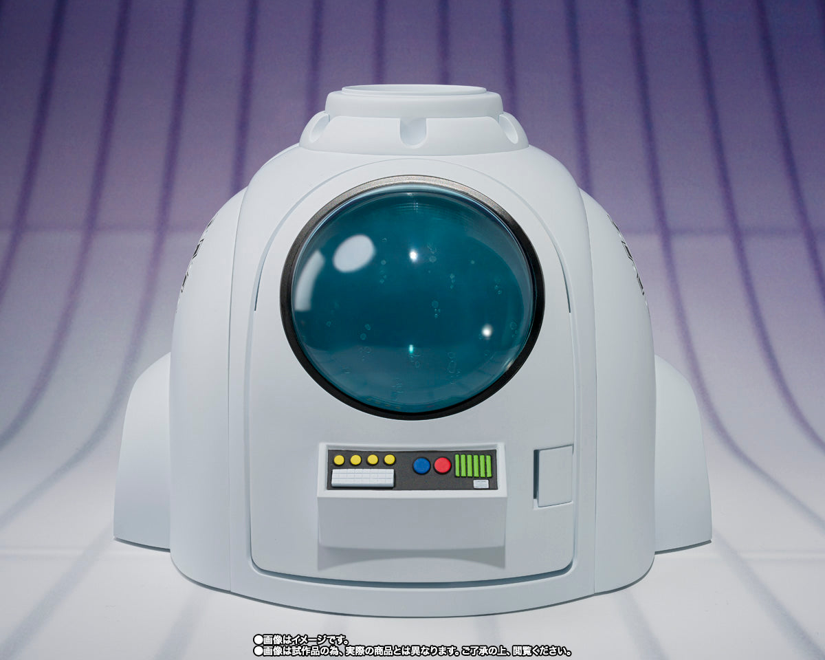 S.H.Figuarts Dragon Ball Medical Machine Tamashii Nations Bandai