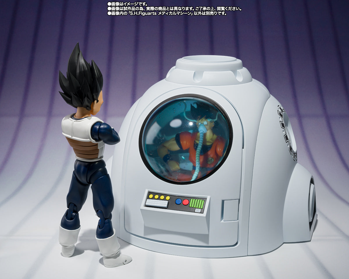 S.H.Figuarts Dragon Ball Medical Machine Tamashii Nations Bandai