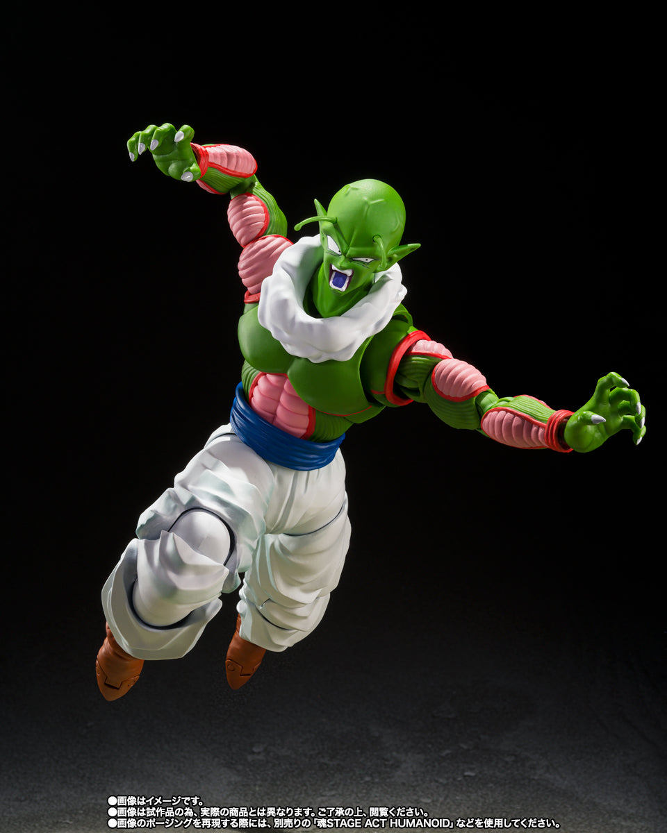 S.H.Figuarts Dragon Ball Nail Tamashii Nations Bandai