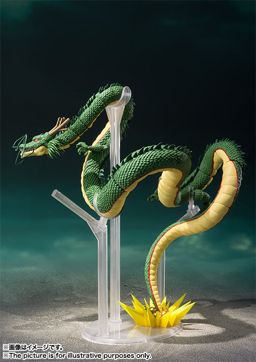 S.H.Figuarts Dragon Ball Shenron Tamashii Nations Bandai