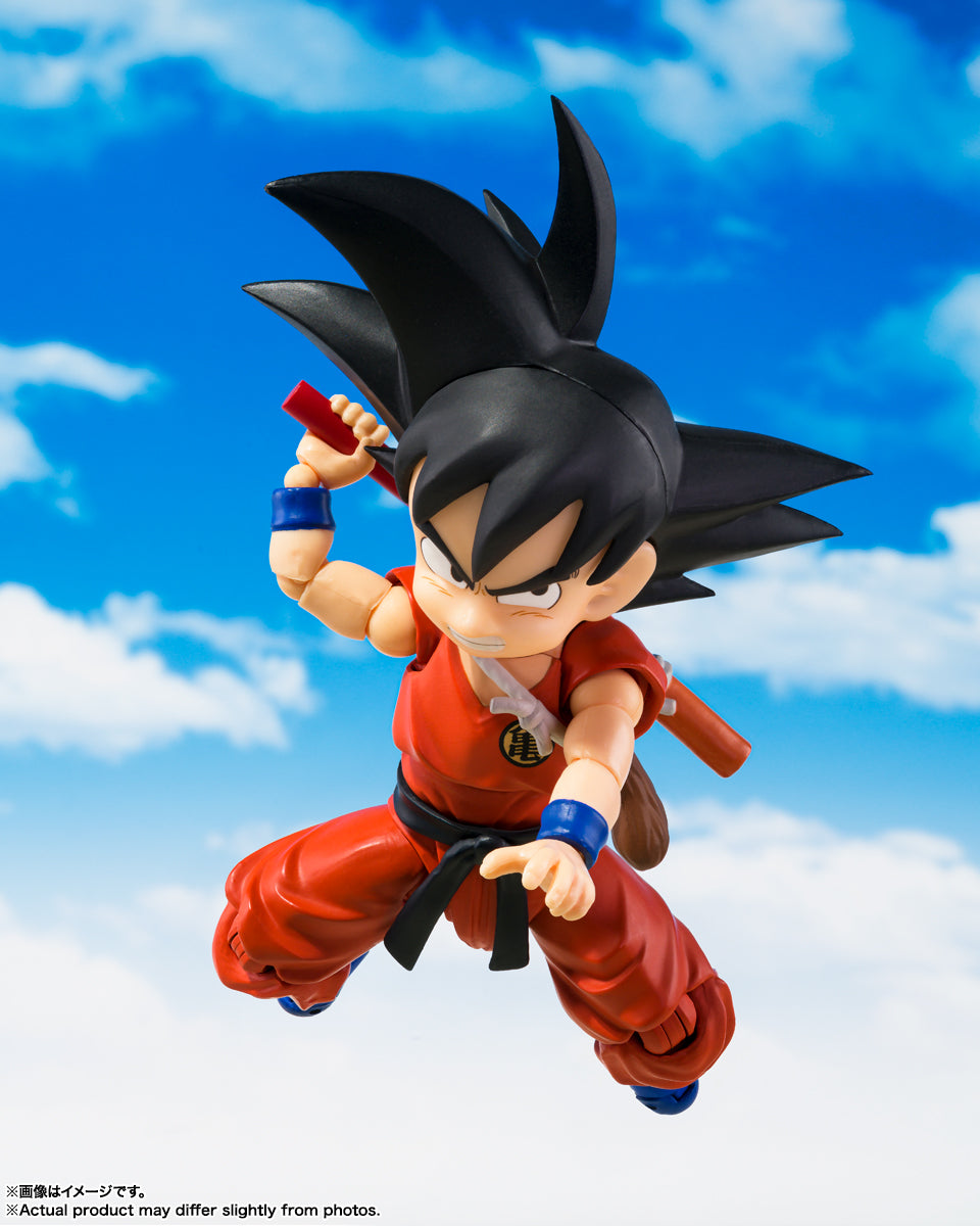 S.H.Figuarts Dragon Ball Son Goku Innocent Challenger Tamashii Nations Store Exclusive Edition