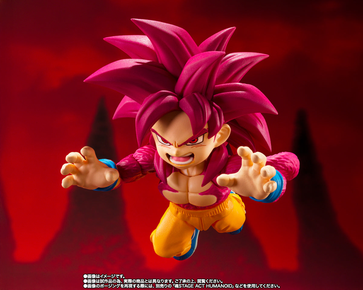 S.H.Figuarts Dragon Ball Son Goku Super Saiyan 4 Mini Daima Tamashii Nations Bandai