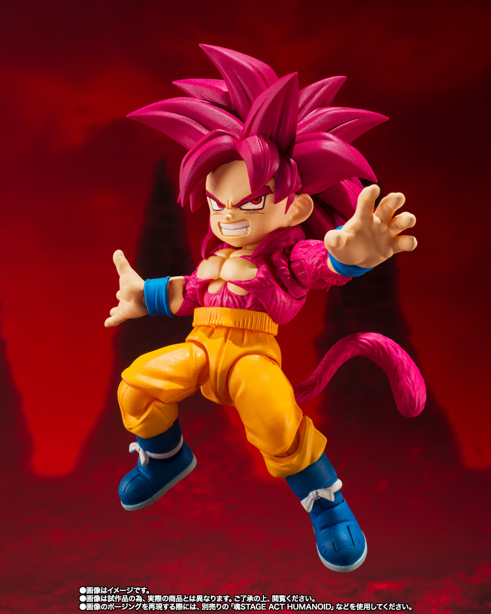 S.H.Figuarts Dragon Ball Son Goku Super Saiyan 4 Mini Daima Tamashii Nations Bandai