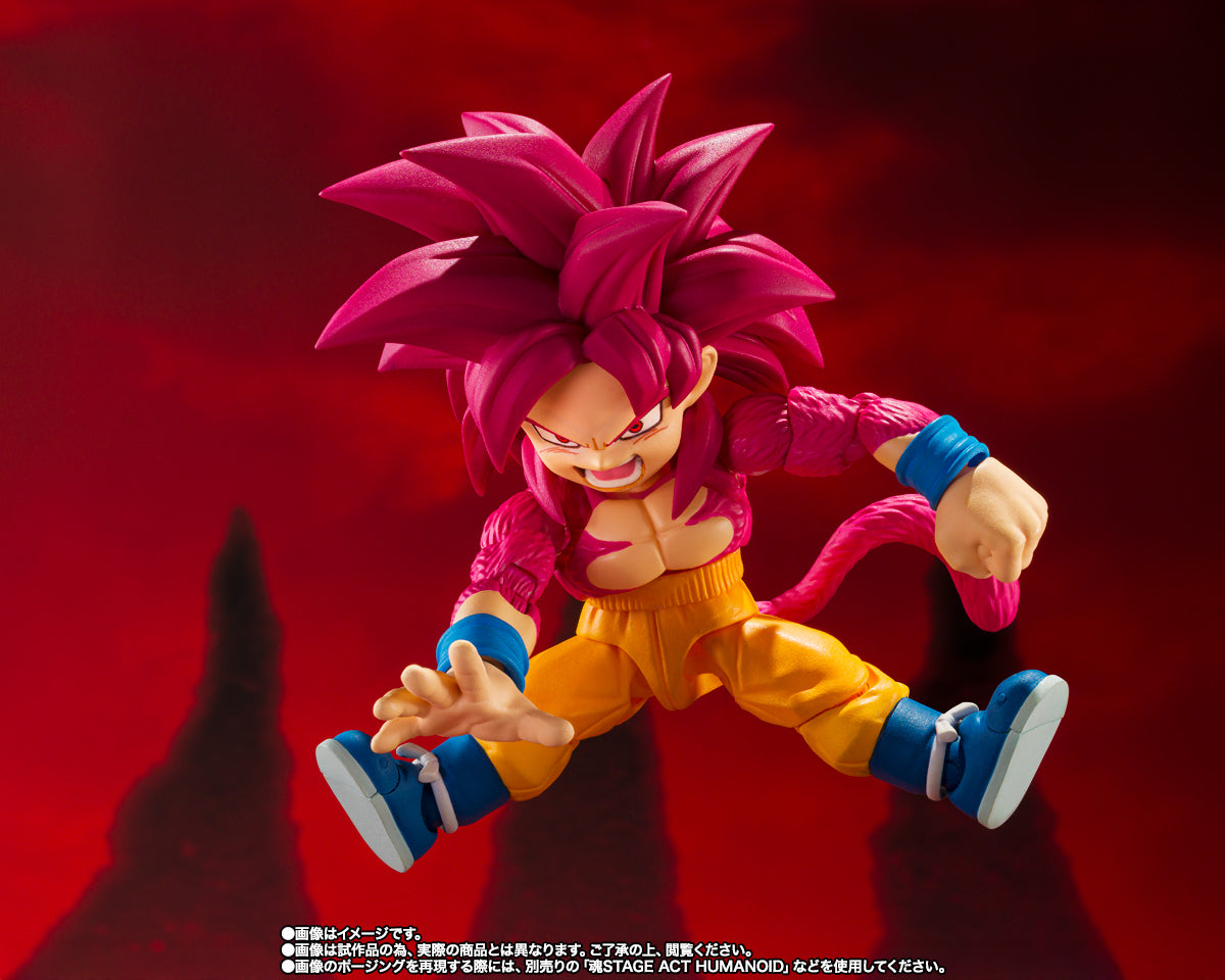 S.H.Figuarts Dragon Ball Son Goku Super Saiyan 4 Mini Daima Tamashii Nations Bandai