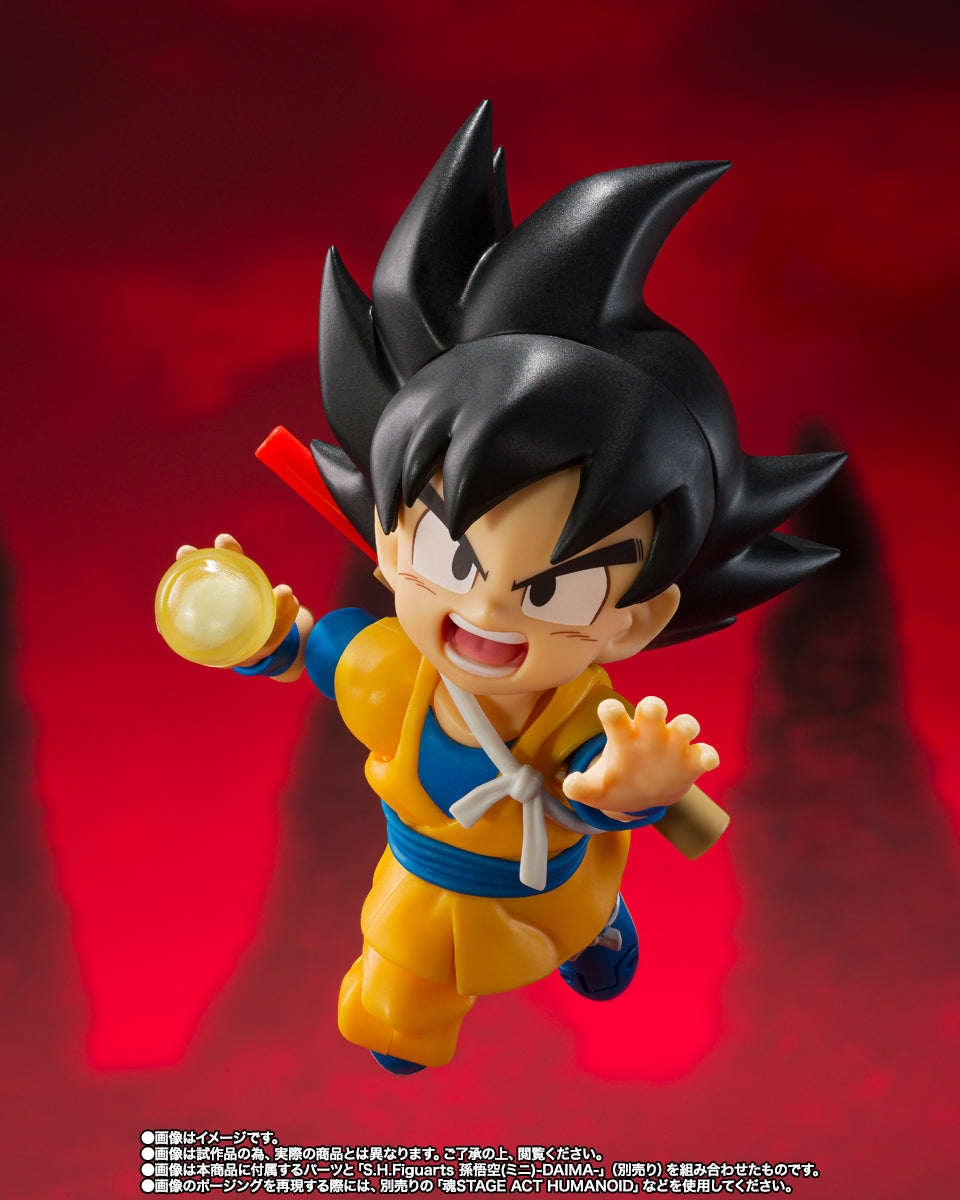 S.H.Figuarts Dragon Ball Son Goku Super Saiyan 4 Mini Daima Tamashii Nations Bandai