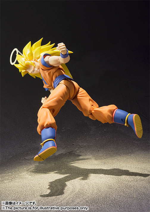 S.H.Figuarts Dragon Ball Super Saiyan 3 Son Goku Tamashii Nations Bandai