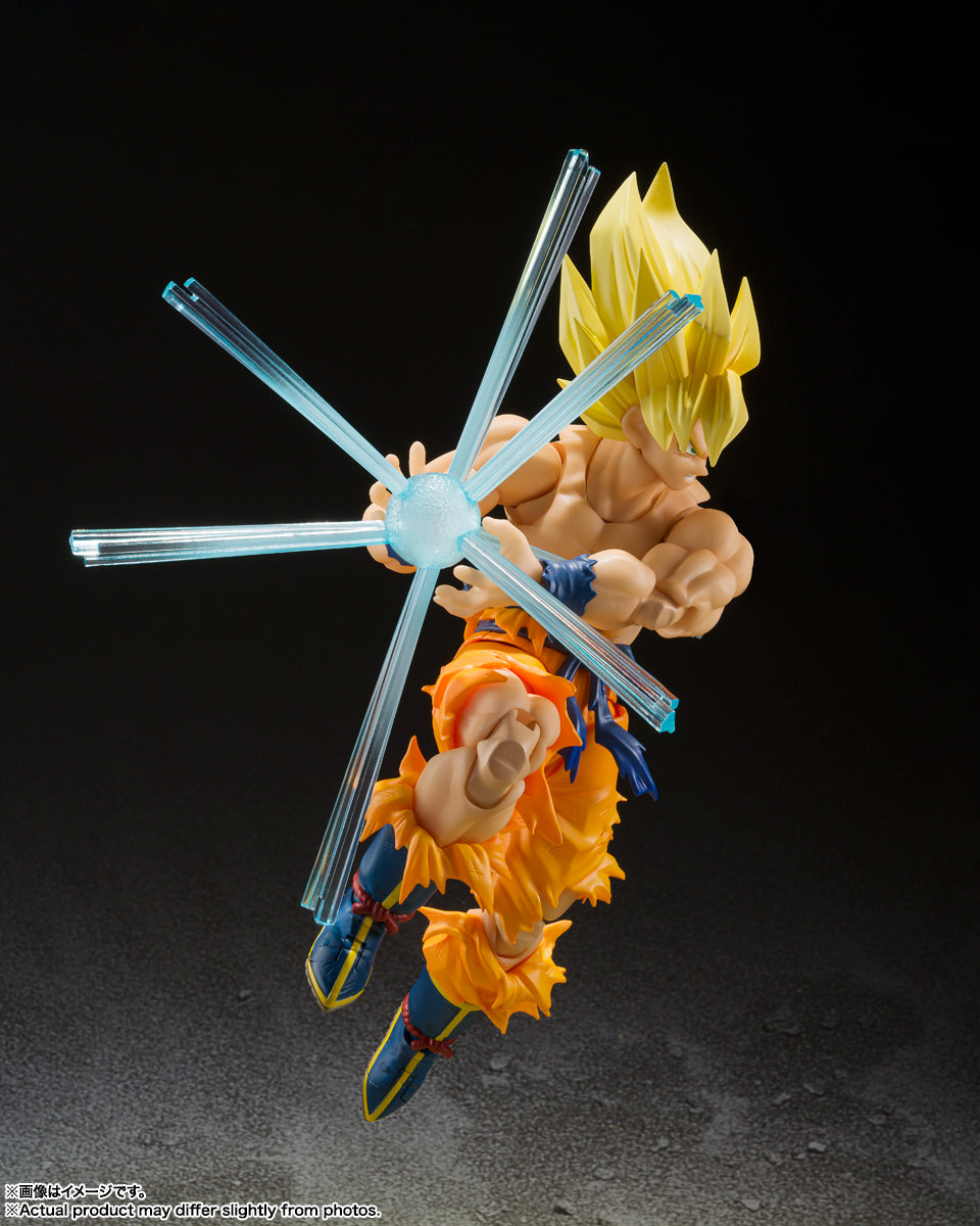 S.H.Figuarts Dragon Ball Super Saiyan Son Goku Legendary Super Saiyan Tamashii Nations Bandai