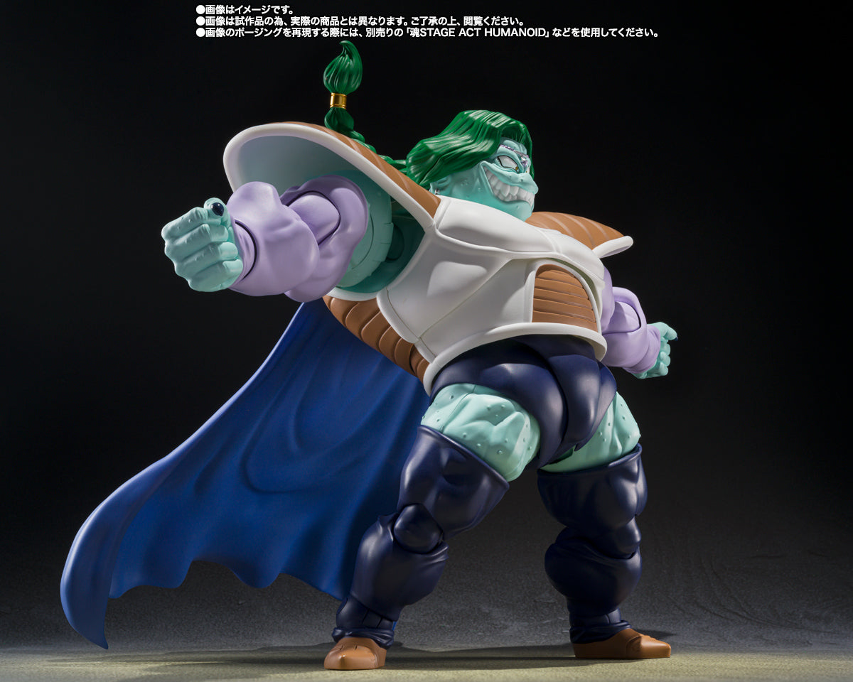 S.H.Figuarts Dragon Ball Zarbon True Power Tamashii Nations Bandai