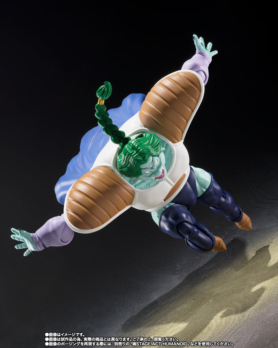 S.H.Figuarts Dragon Ball Zarbon True Power Tamashii Nations Bandai