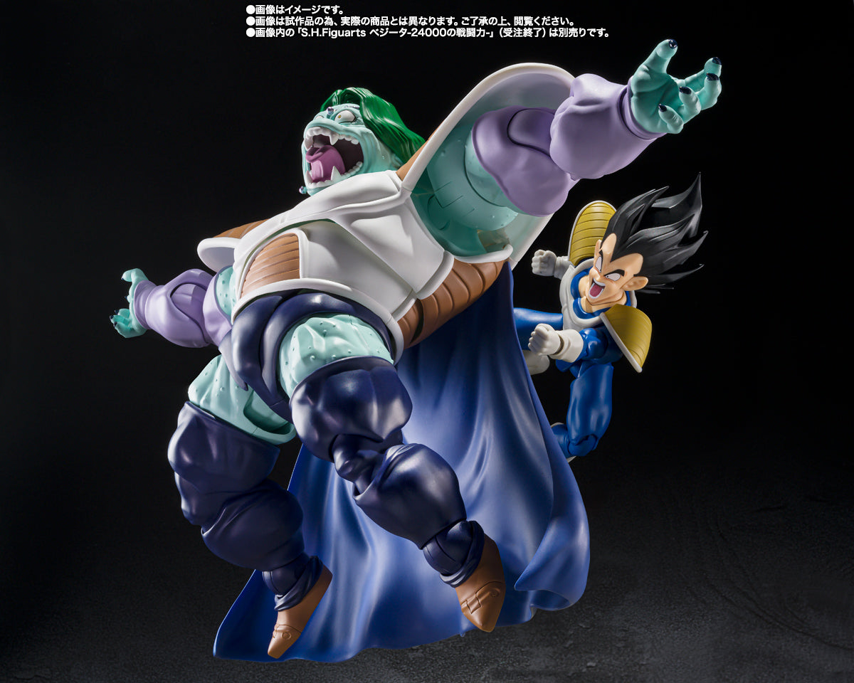 S.H.Figuarts Dragon Ball Zarbon True Power Tamashii Nations Bandai