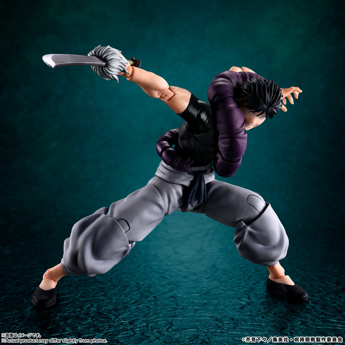S.H.Figuarts Jujutsu Kaisen Toji Fushiguro Tamashii Nations Bandai