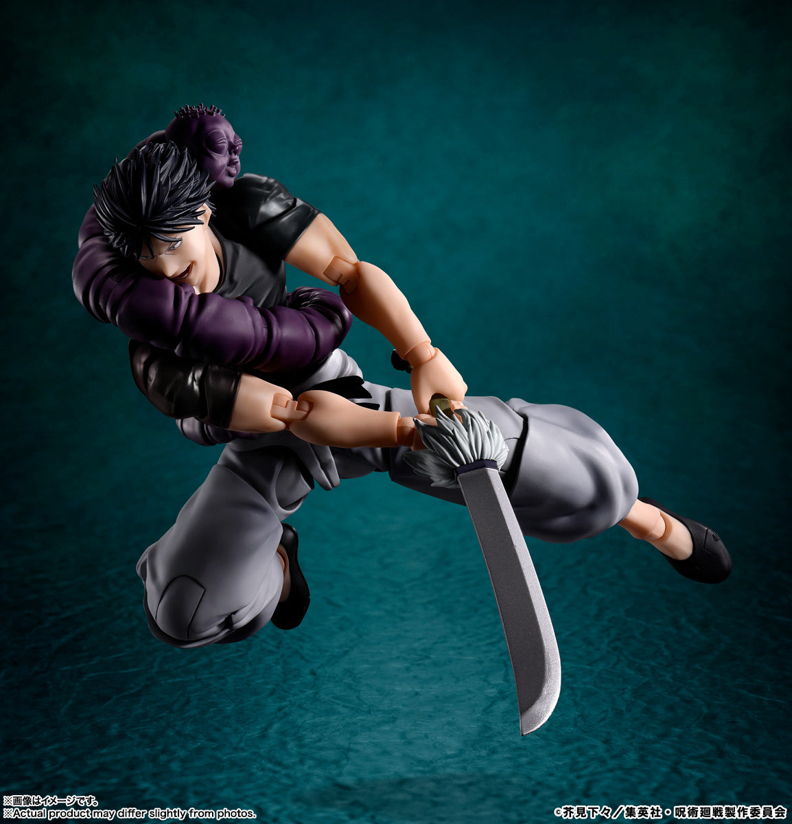 S.H.Figuarts Jujutsu Kaisen Toji Fushiguro Tamashii Nations Bandai