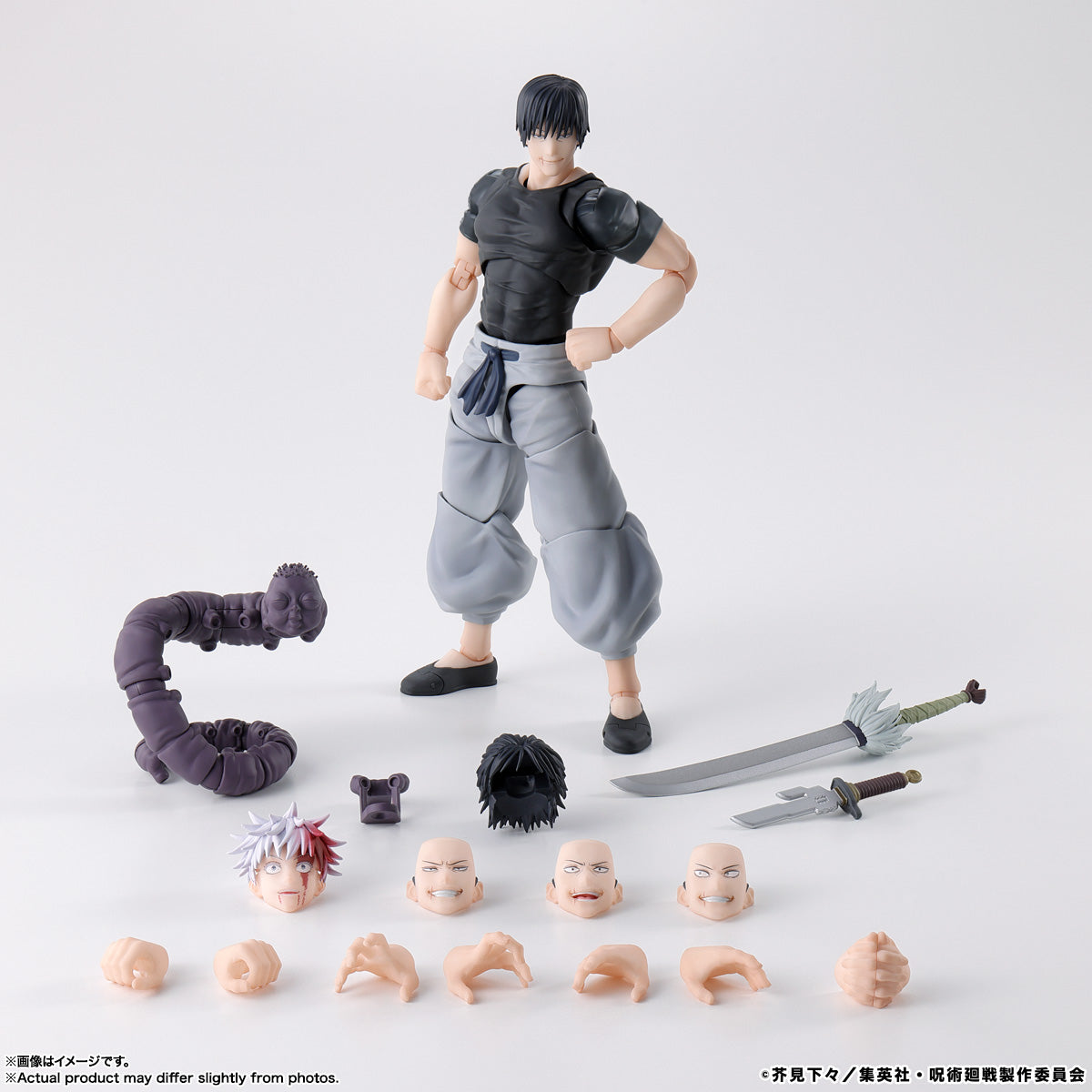 S.H.Figuarts Jujutsu Kaisen Toji Fushiguro Tamashii Nations Bandai