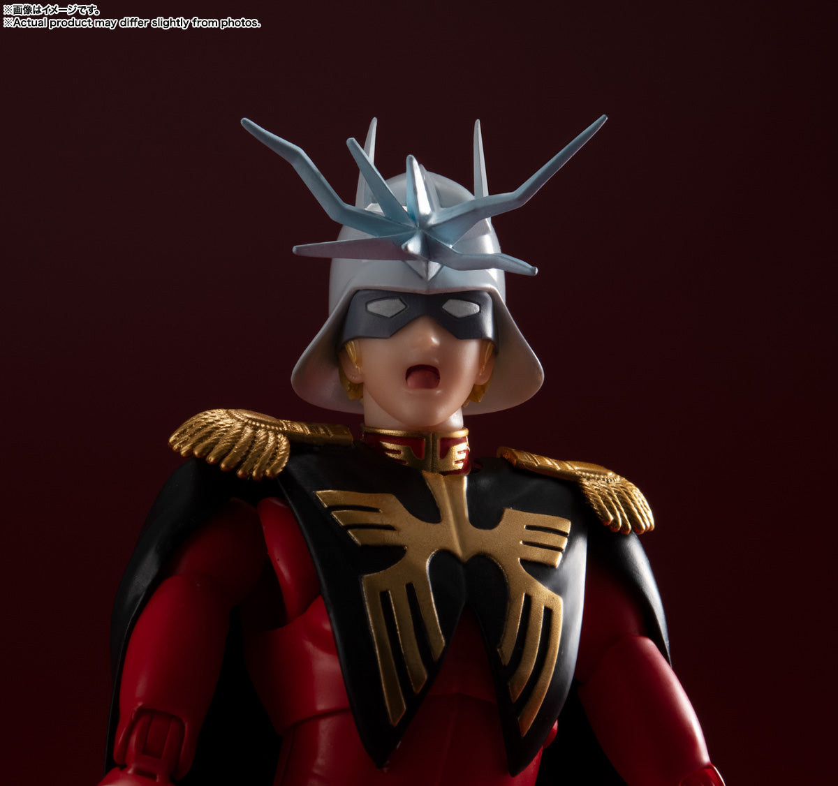 S.H.Figuarts Mobile Suit Gundam Char Aznable Tamashii Nations Bandai