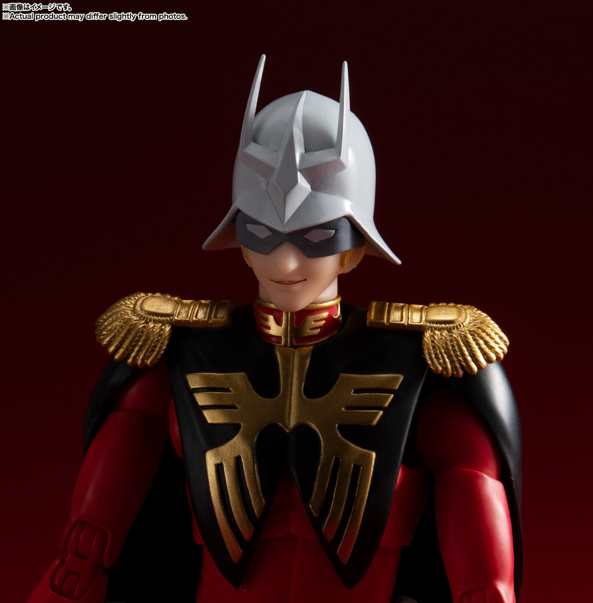 S.H.Figuarts Mobile Suit Gundam Char Aznable Tamashii Nations Bandai