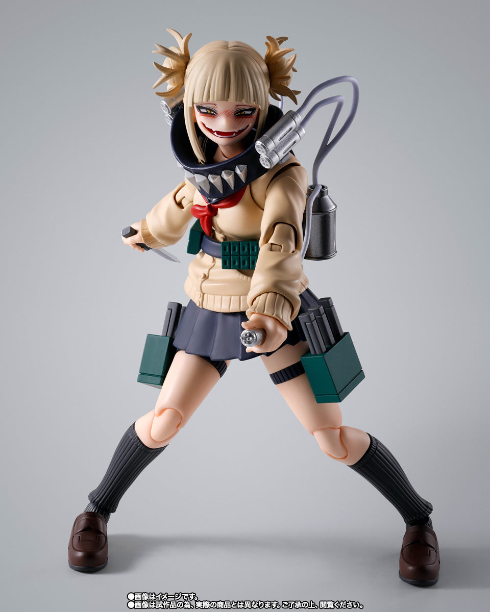S.H.Figuarts My Hero Academia Himiko Toga Tamashii Nations Bandai