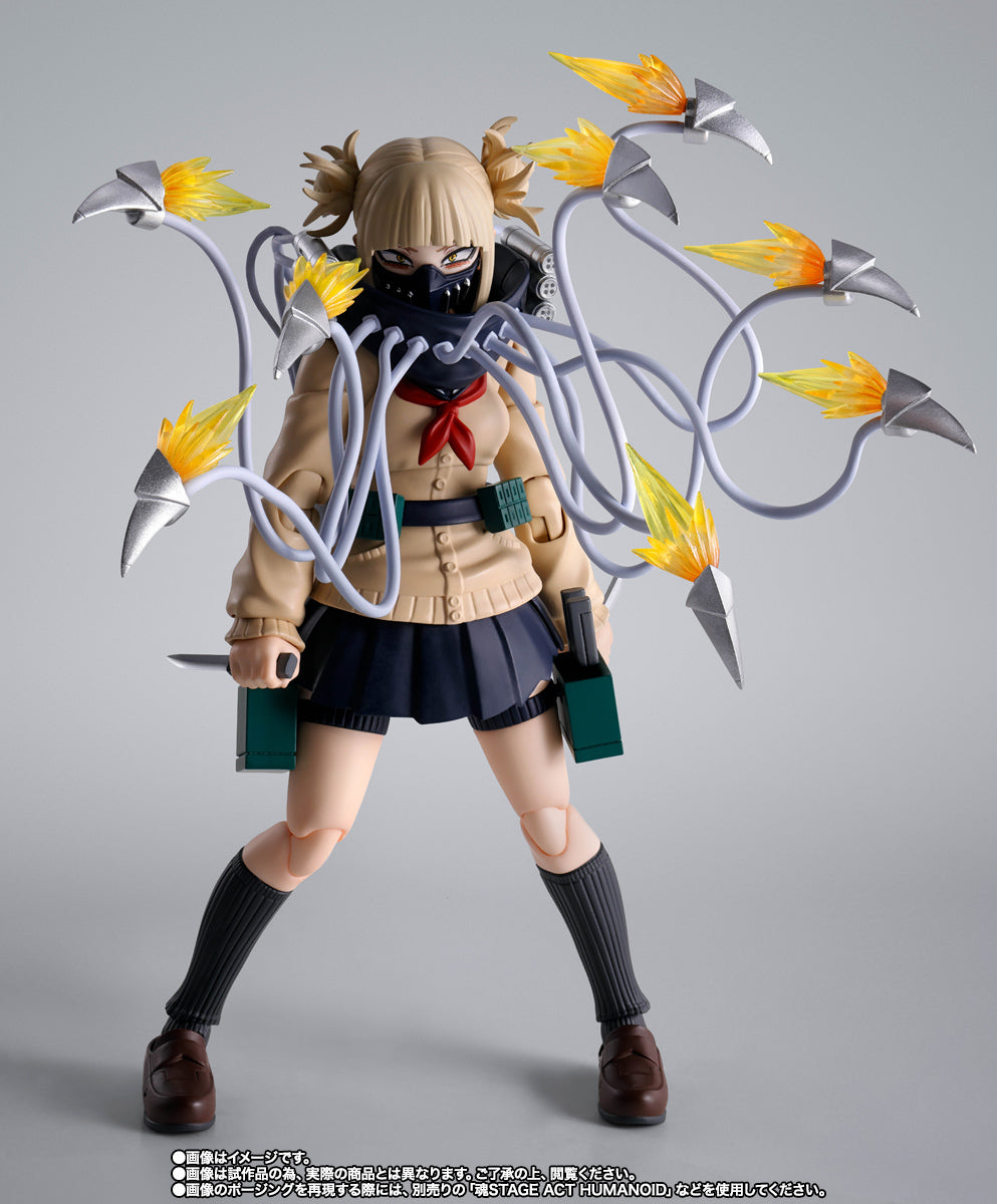 S.H.Figuarts My Hero Academia Himiko Toga Tamashii Nations Bandai