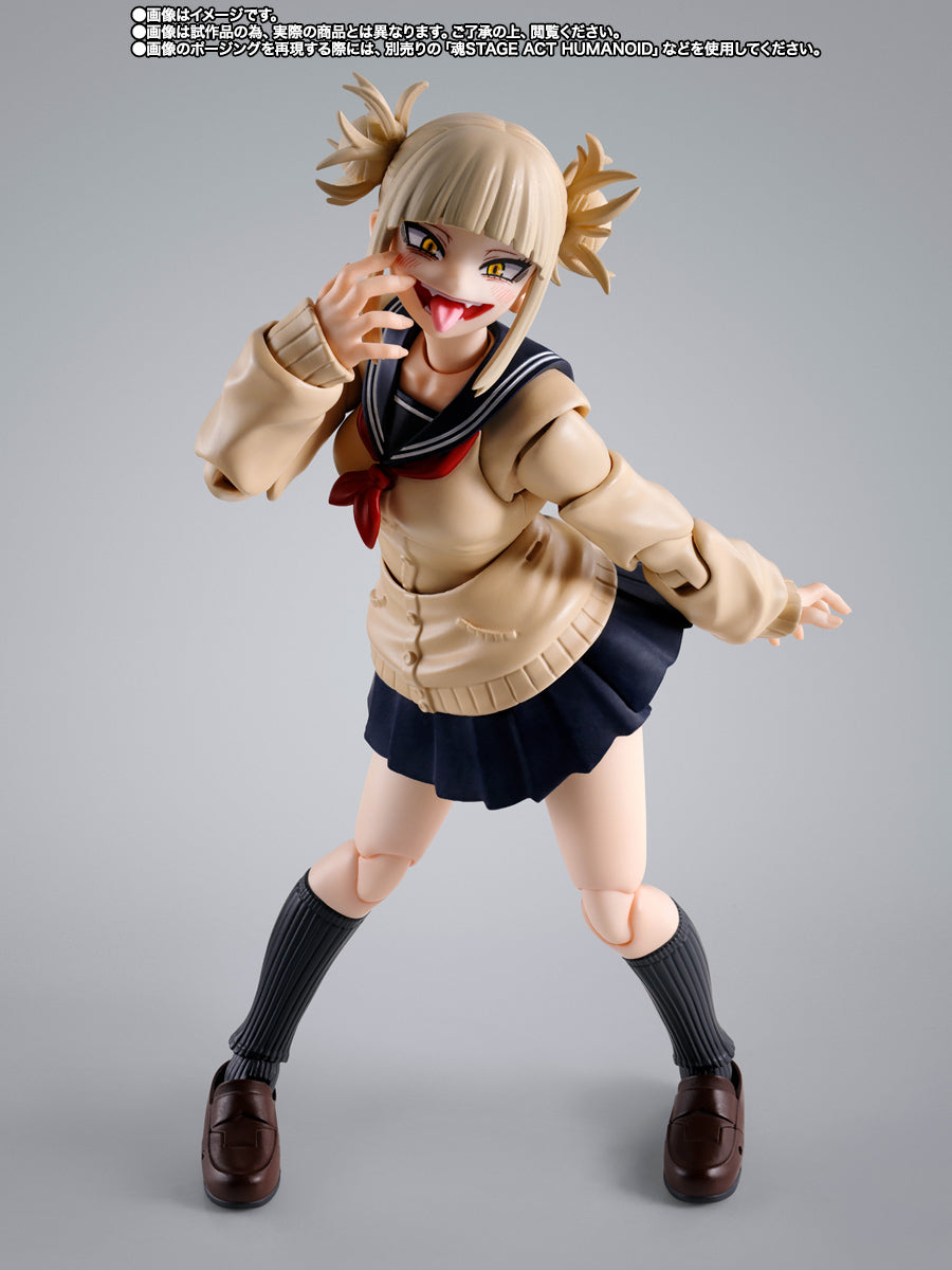 S.H.Figuarts My Hero Academia Himiko Toga Tamashii Nations Bandai