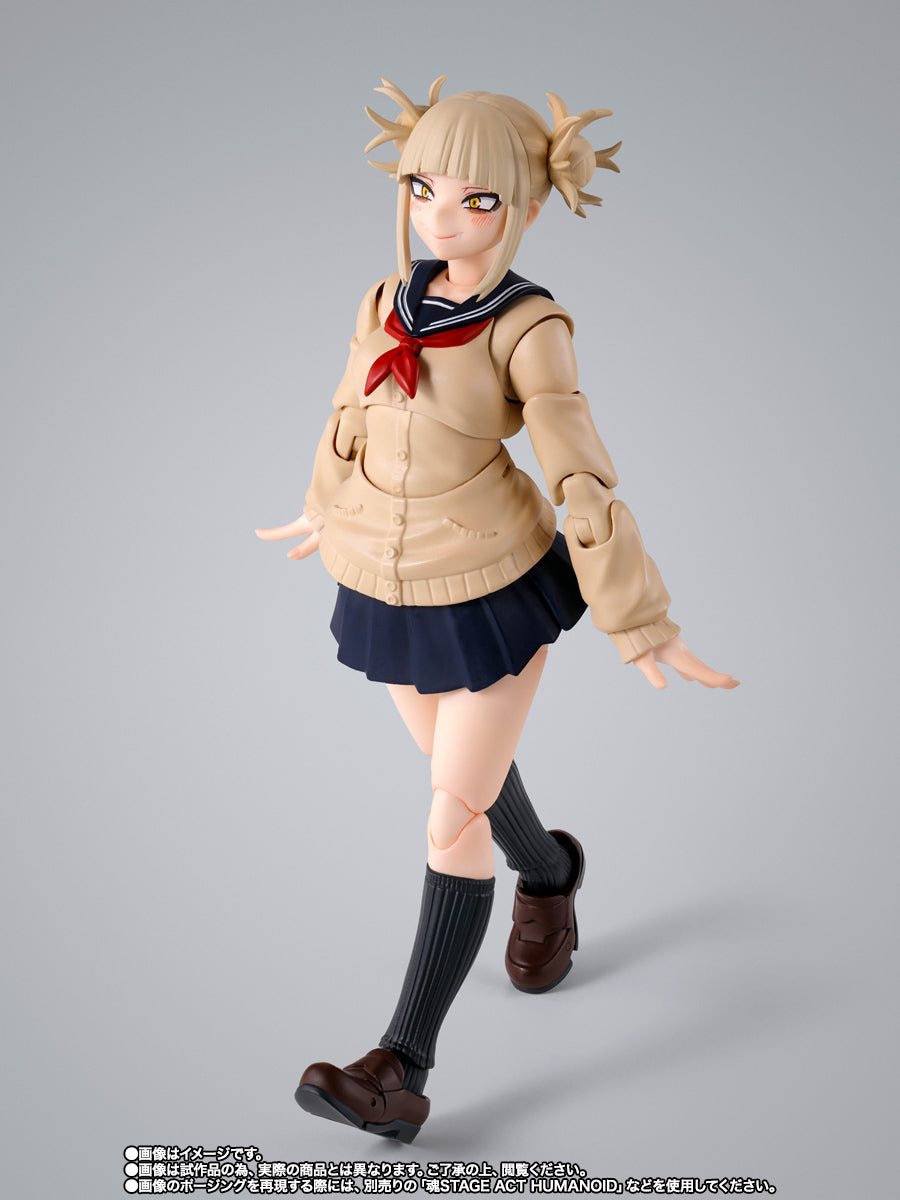 S.H.Figuarts My Hero Academia Himiko Toga Tamashii Nations Bandai