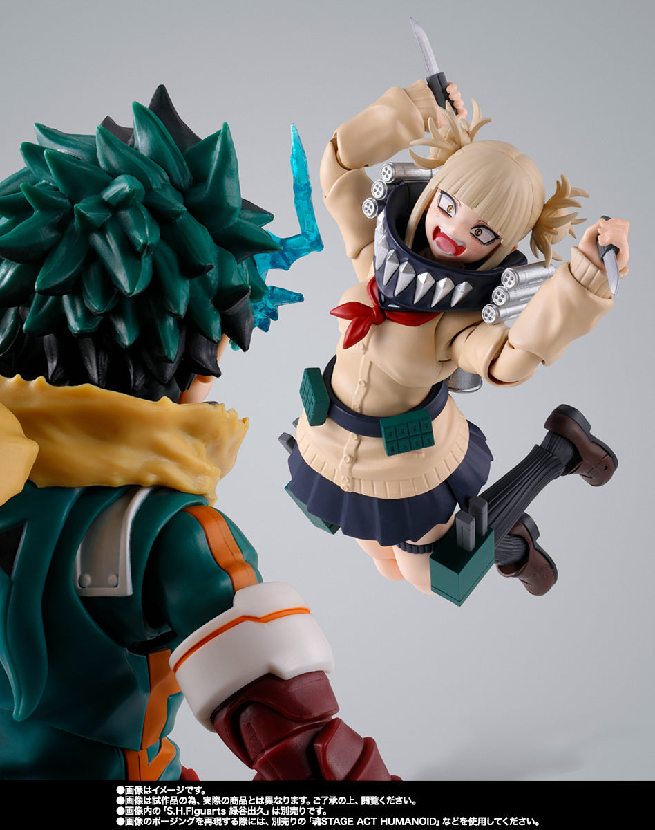 S.H.Figuarts My Hero Academia Himiko Toga Tamashii Nations Bandai