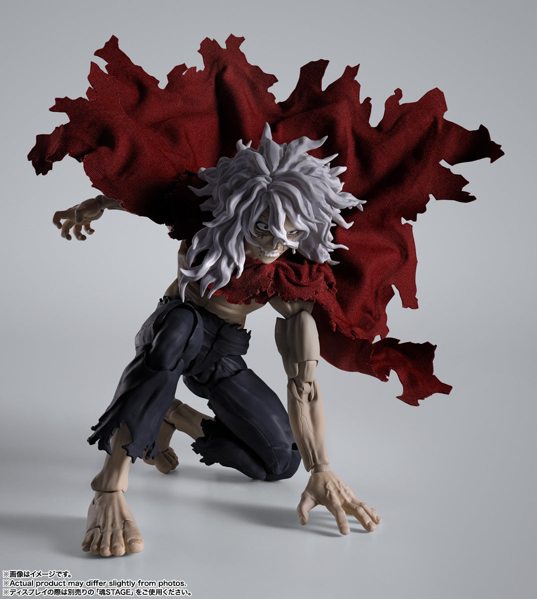 S.H.Figuarts My Hero Academia Tomura Shigaraki Tamashii Nations Bandai Action Figure