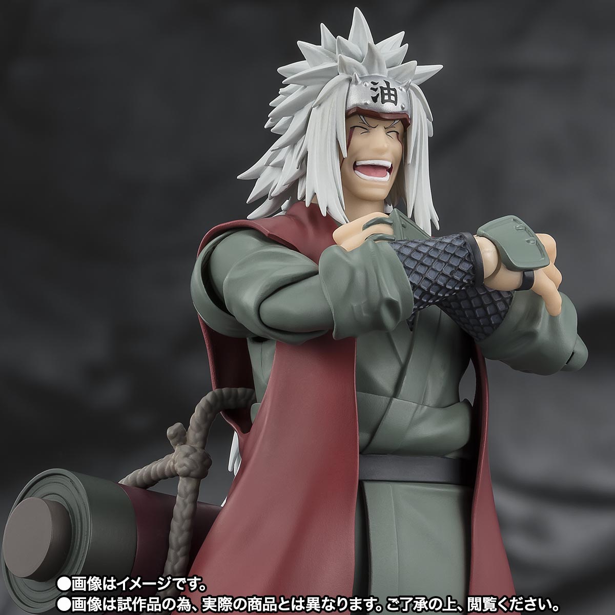S.H.Figuarts  Naruto Shippuden Jiraiya Hidden Leaf Heroic Master Sage (Sage Mode Set) Tamashii Nations Bandai Action Figure