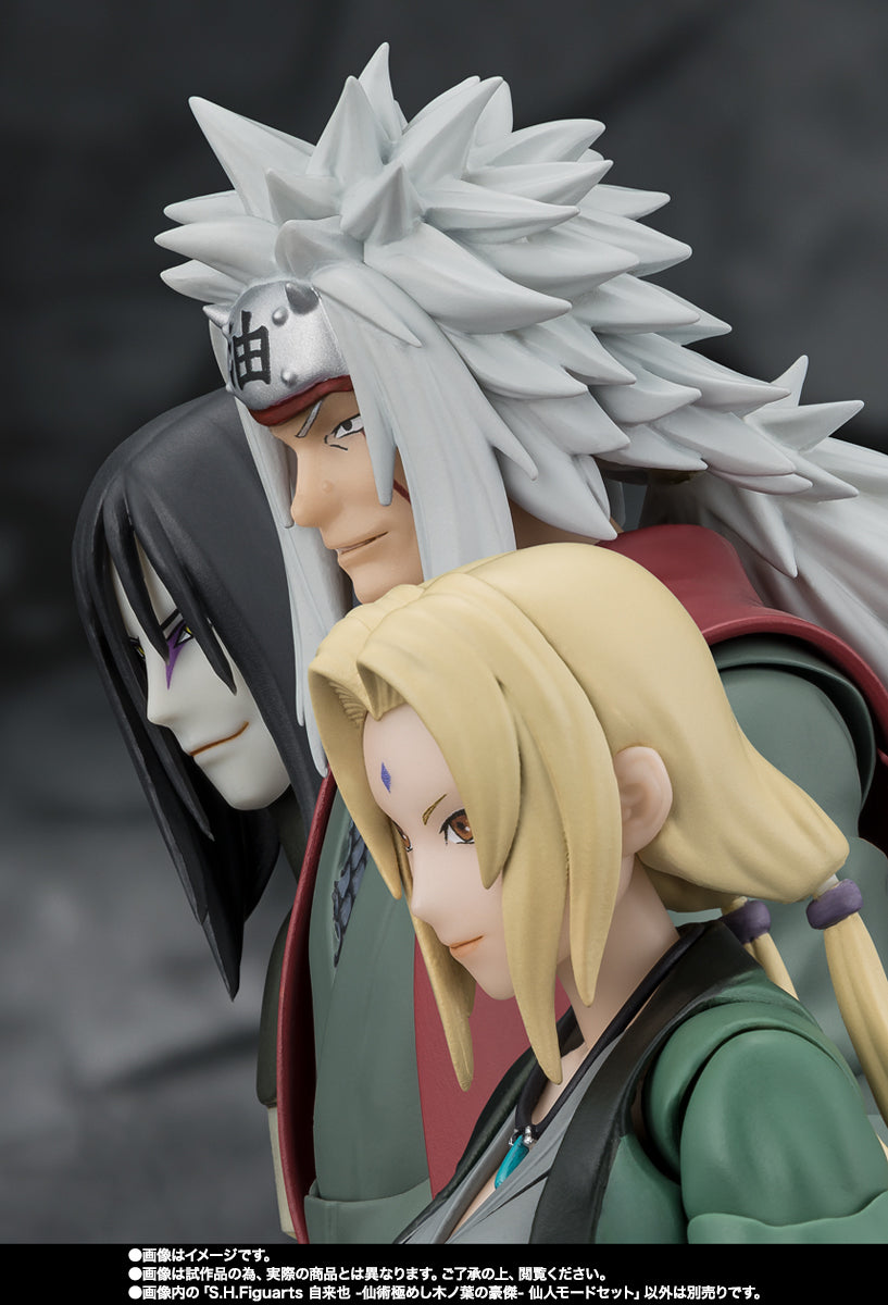 S.H.Figuarts  Naruto Shippuden Jiraiya Hidden Leaf Heroic Master Sage (Sage Mode Set) Tamashii Nations Bandai Action Figure