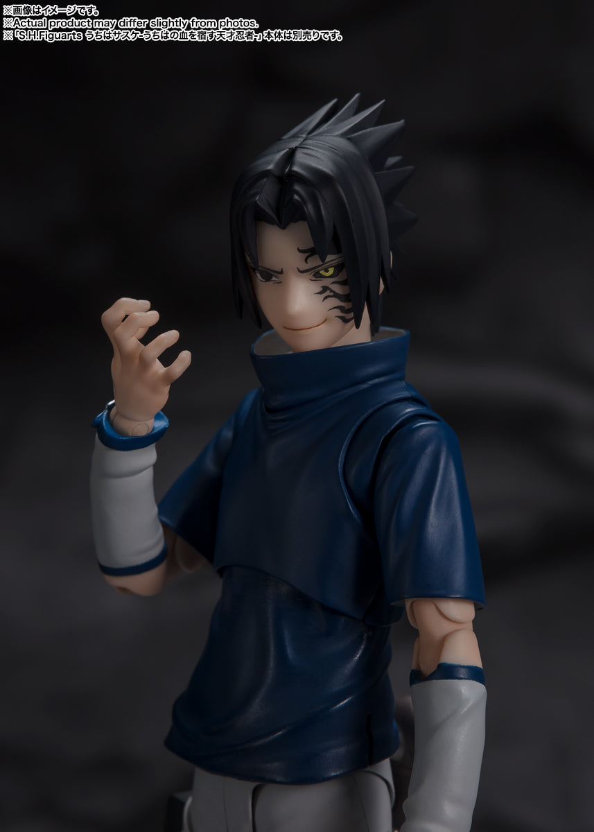 S.H.Figuarts Naruto Shippuden Orochimaru Seeker of Immortality Reissue Tamashii Nations Bandai Action Figure