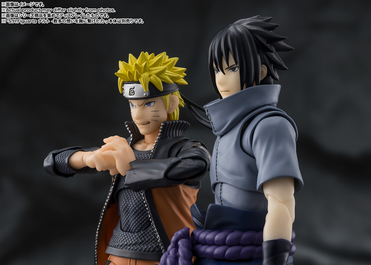 S.H.Figuarts Naruto Shippuden Sasuke Uchiha Solitary Shinobi Tamashii Nations Bandai Action Figure
