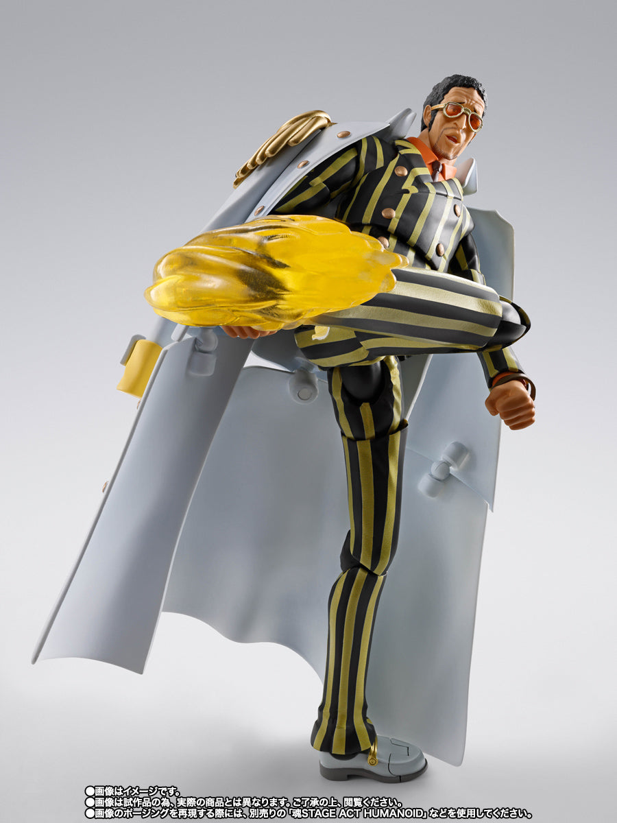 S.H.Figuarts One Piece Borsalino Future Island Egghead Tamashii Nations Bandai