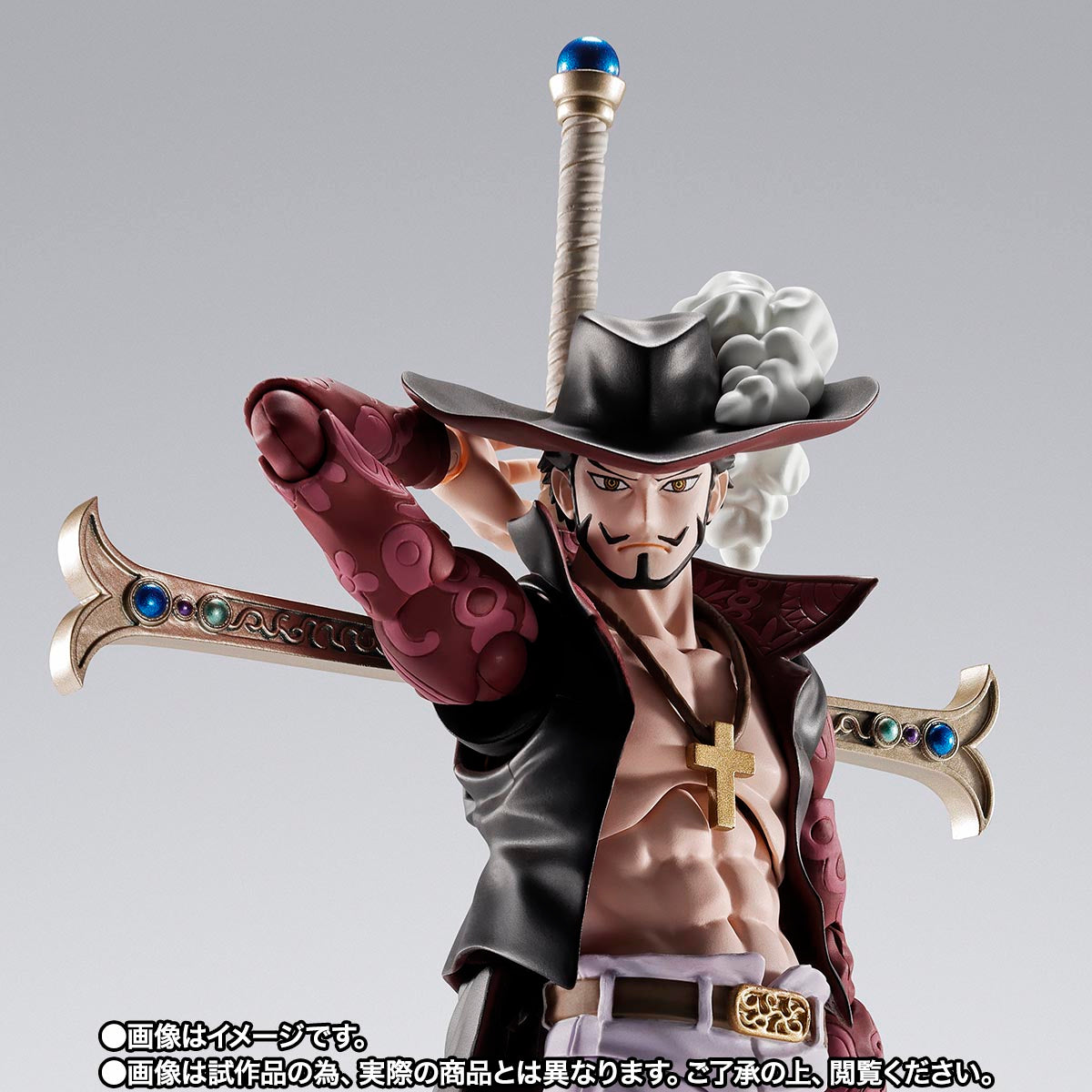 S.H.Figuarts One Piece Dracule Mihawk Hawkeye Tamashii Nations Bandai