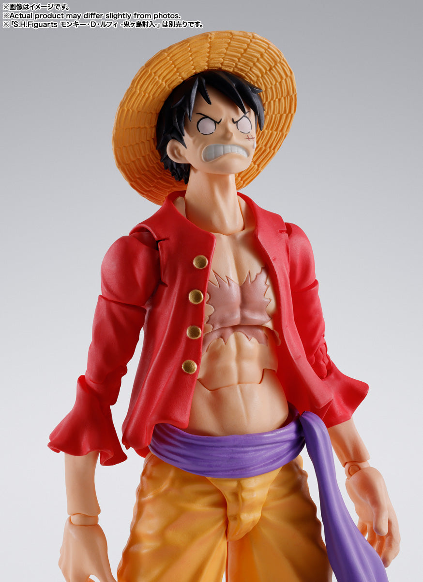 S.H.Figuarts One Piece Eustass Kid The Raid On Onigashima Tamashii Nations Bandai