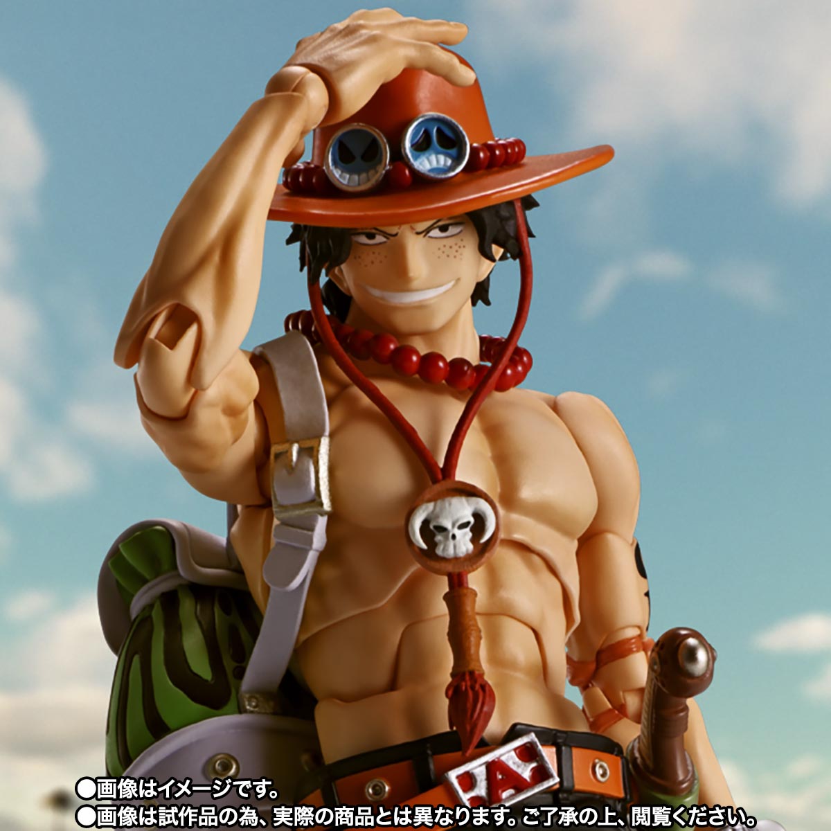 S.H.Figuarts One Piece Portgas.D.Ace Fire Fist Tamashii Nations Bandai