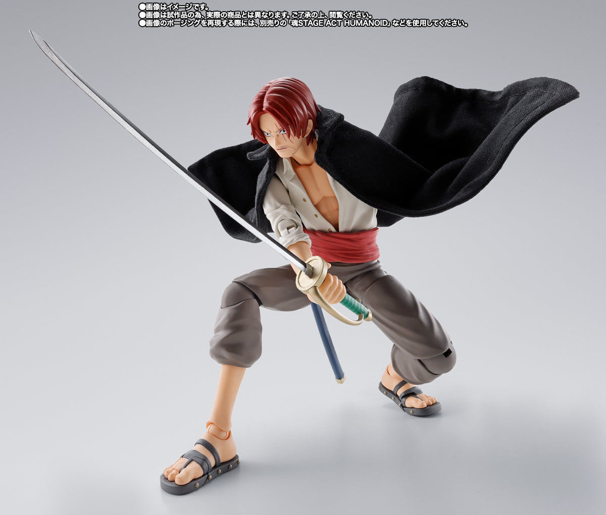 S.H.Figuarts One Piece Shanks and Monkey D Luffy Childhood Tamashii Nations Bandai