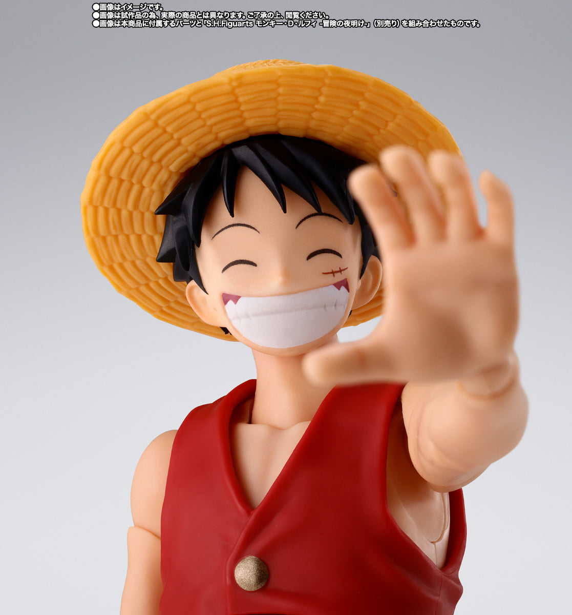 S.H.Figuarts One Piece Shanks and Monkey D Luffy Childhood Tamashii Nations Bandai