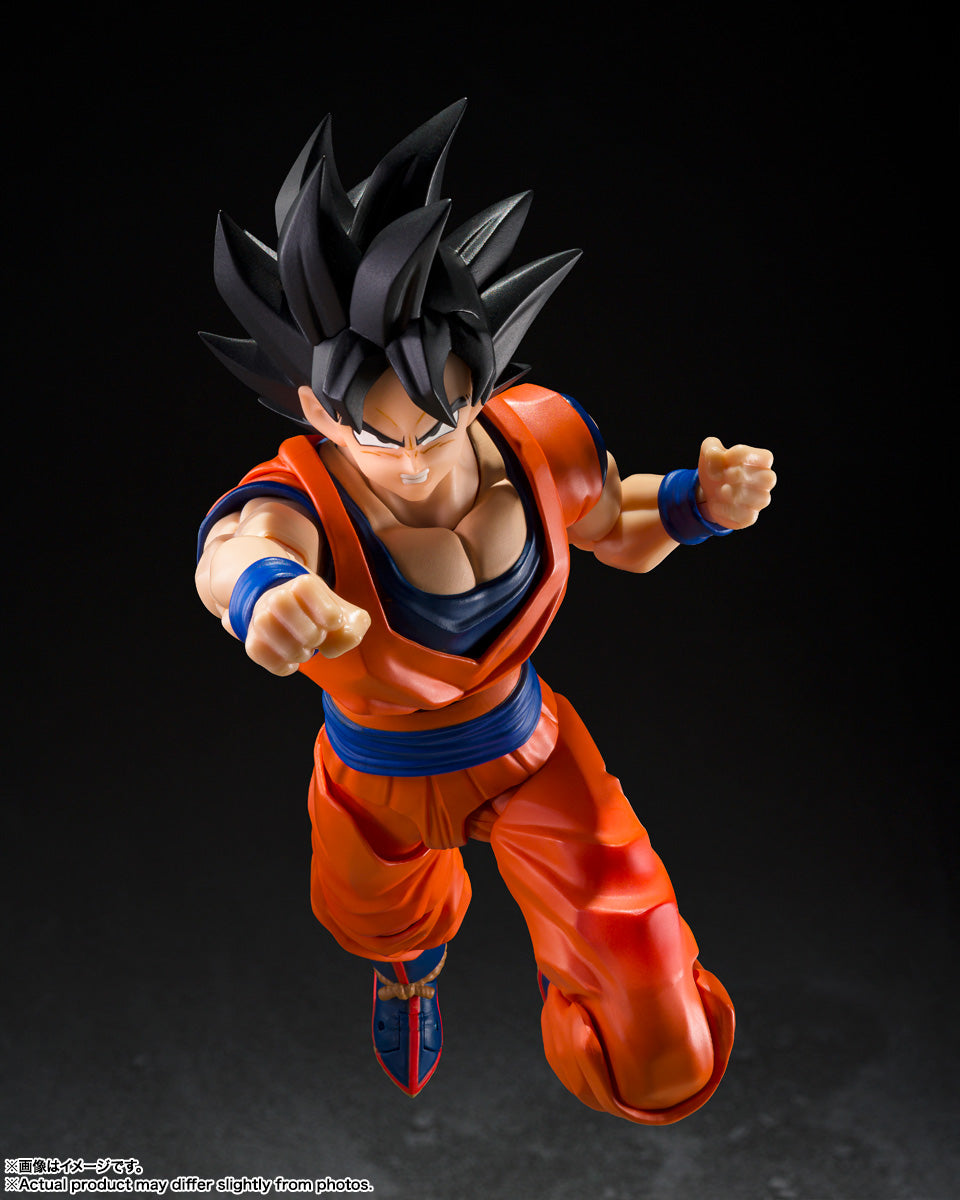 S.H.Figuarts Dragon Ball Son Goku (The Kind-Hearted Saiyan) Tamashii Nations Bandai Action Figure