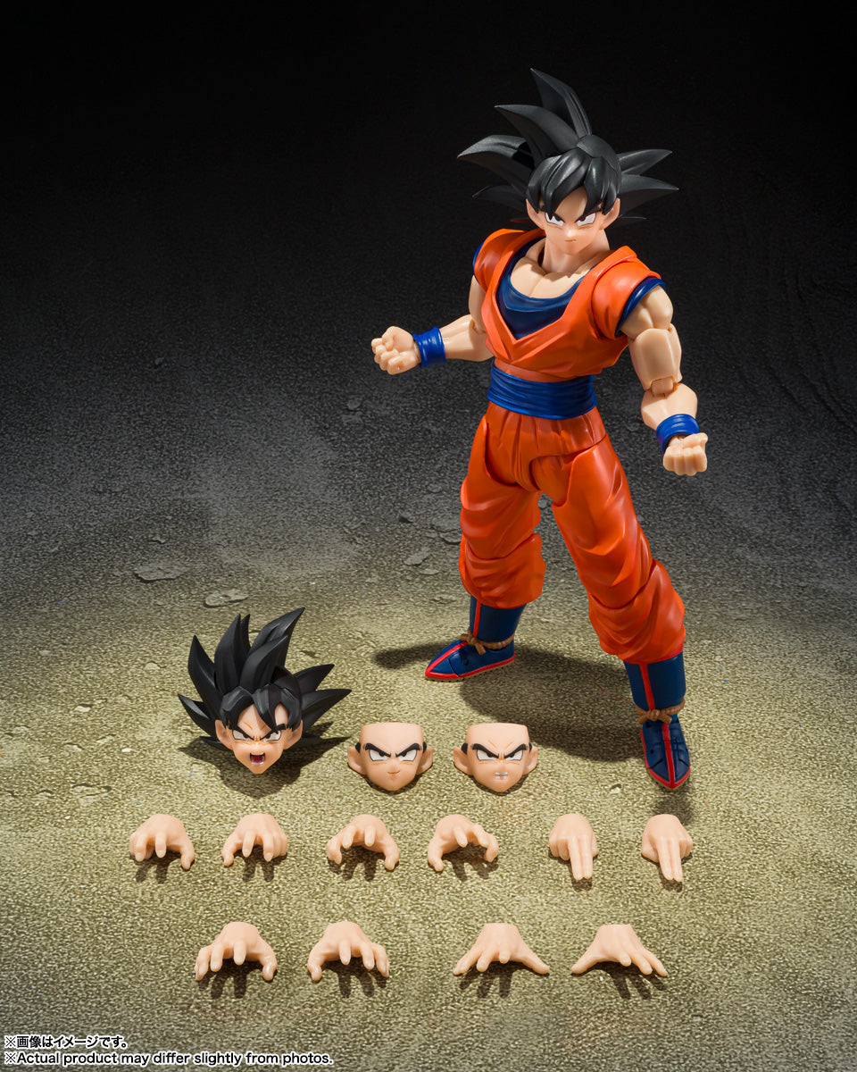 S.H.Figuarts Dragon Ball Son Goku (The Kind-Hearted Saiyan) Tamashii Nations Bandai Action Figure