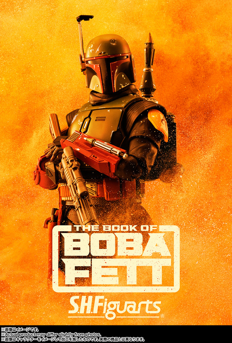 S.H.Figuarts Star Wars Boba Fett - Classic Ver. - (The Book of Boba Fett) Tamashii Nations Bandai Action Figure