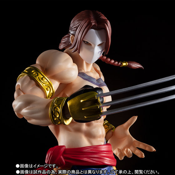 S.H.Figuarts Street Fighter Balrog Tamashii Nations Bandai Action Figure (Vega)