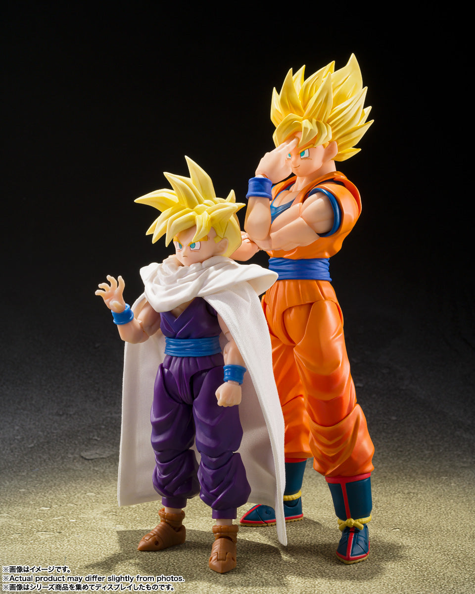 S.H.Figuarts Dragon Ball Super Saiyan Son Goku The Games Begin Tamashii Nations Bandai