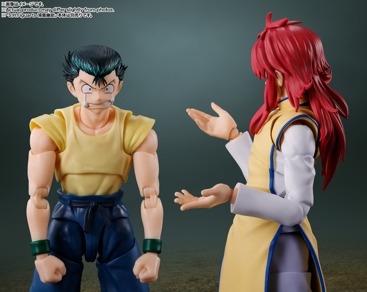 S.H.Figuarts Yu Yu Hakusho Kurama Tamashii Nations Bandai Action Figure