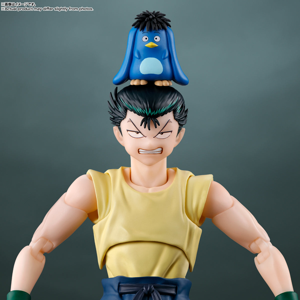 S.H.Figuarts Yu Yu Hakusho Yusuke Urameshi Tamashii Nations Bandai